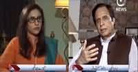 Spot Light (Pervez Elahi Exclusive Interview) – 26th October 2016