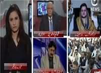 Spot Light (PIA Ki Najkari Mein Fayda Kis Ka?) – 5th February 2016