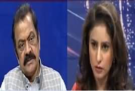 Spot Light (PM Will Not Resign - Rana Sanaullah) – 26th April 2017