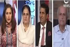 Spot Light (PMLN Ka Mustaqbil Kia?) – 15th August 2017