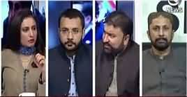 Spot Light (PMLN Reaction on Dailymail Story) – 15th July 2019