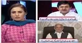 Spot Light (PMLN Reservations on PTI LB System) – 25th September 2018