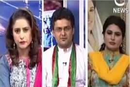 Spot Light (Political Point Scoring on Panama Verdict) – 25th April 2017