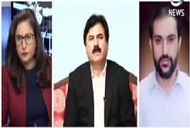 Spot Light (Political Uncertainty in Balochistan) – 9th January 2018