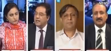 Spot Light (Politicians on NAB's Radar) - 23rd September 2020