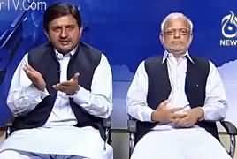 Spot Light (PPP Aur PMLN Mein Lafzi Jang) – 27th March 2017