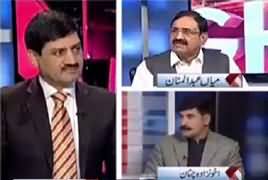 Spot Light (PPP In Trouble Due to Hussain Haqqani) – 15th March 2017