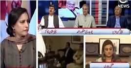 Spot Light (PPP's Plan in Presidential Election) – 27th August 2018