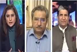 Spot Light (PPP's Three Missing Persons) – 12th April 2017