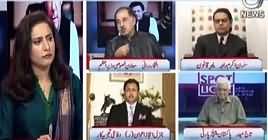 Spot Light (PTI Hakumat Per Andar Se Tanqeed) – 4th November 2018