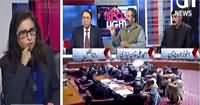 Spot Light (Qaumi Assembly Mein Ijlas) – 14th December 2016