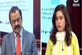 Spot Light (Rana Sanaullah Exclusive Interview) – 27th February 2018