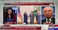 Spot Light (Sartaj Aziz Exclusive Interview) – 25th October 2015