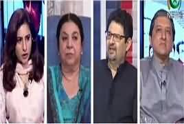 Spot Light (Shahid Khaqan Abbasi New PM) – 1st August 2017