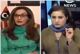 Spot Light (Sherry Rehman Exclusive Interview) – 8th May 2018