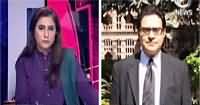 Spot Light (Speaker Ayaz Sadiq Ka Faisla) – 5th September 2016