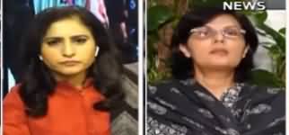Spot Light (Special Talk With Dr. Sania Nishtar) - 13th May 2020