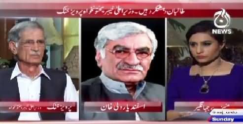 Spot Light (Taliban Are Terrorists - CM KPK Pervez Khattak) – 7th June 2015