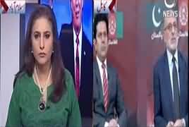 Spot Light (Trump's Pak Afghan Policy) – 22nd August 2017