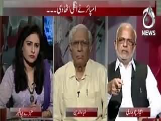 Spot Light (Umpire Ne Ungli Utha Di) – 22nd August 2015