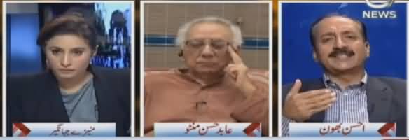 Spot Light (Wazir e Azam Ke Sar Per Latakti Talwar) - 19th July 2017