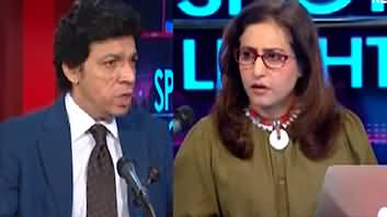 Spot Light (Why Couldn't Govt Decide To Ban PTI?) - 24th July 2024