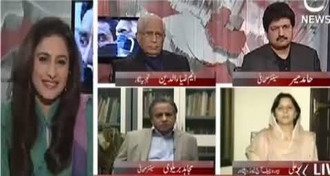 Spot Light (Why Politicians Angry with Media?) – 11th March 2016