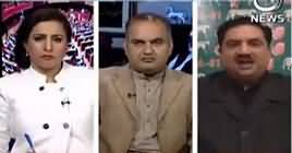 Spot Light (Will Govt Run Pakistan Through Ordinance) – 5th December 2018