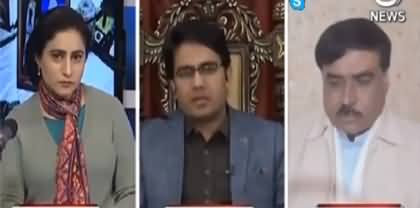 Spot Light With Munizae Jahangir (APS Attack) - 16th December 2020