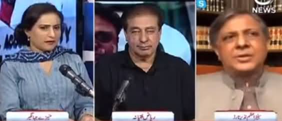 Spot Light With Munizae Jahangir (Chairman NAB Extension Issue) - 29th September 2021