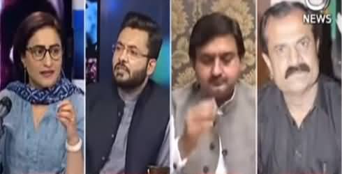 Spot Light with Munizae Jahangir (Govt Vs JKT Group) - 24th May 2021