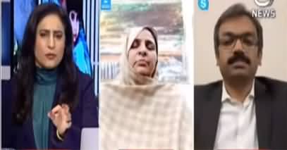 Spot Light with Munizae Jahangir (Gwadar Kay Muzahireen Kay Mutalbat) - 1st December 2021