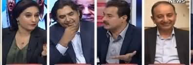 Spot Light with Munizae Jahangir (Imran Khan's Speech) - 18th November 2019