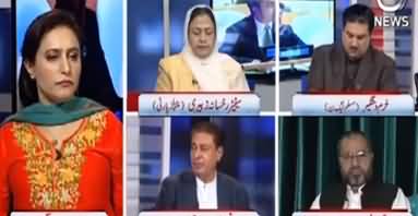 Spot Light with Munizae Jahangir (Kashmir Issue) - 30th September 2019