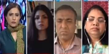 Spot Light with Munizae Jahangir (Lockdown Narm) - 12th May 2020