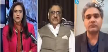Spot Light With Munizae Jahangir (Negotiations with TTP) - 9th November 2021