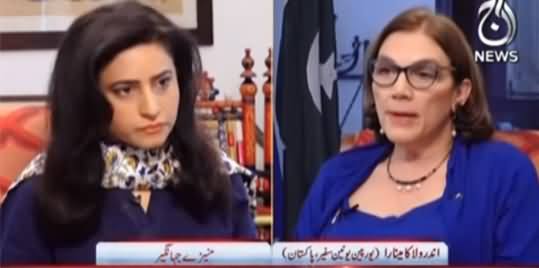 Spot Light with Munizae Jahangir (Pak India Backchannel Diplomacy) - 5th May 2021