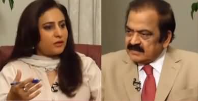 Spot Light with Munizae Jahangir (Rana Sanaullah Exclusive Interview) - 28th June 2022