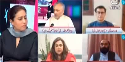 Spot Light with Munizae Jahangir (Terrorism Incident in Karachi) - 26th April 2022