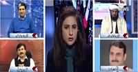 Spot Light (Zardari And Bilawal Will Contest Election) – 27th December 2016