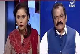 Spot Light (Zardari Ka Baat Karne Se Inkar) – 16th August 2017