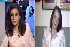 Spot Light (Zulfiqar Ali Bhutto Ka Adalati Qatal) – 4th April 2017