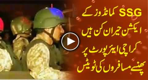 SSG Commandos Action Are More Than Hollywood Movies, Passengers Tweets From Karachi Airport