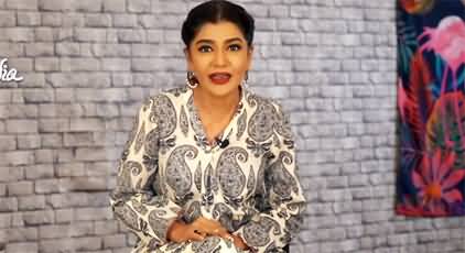 Story of Imran Khan's Speech | Paas Kar Ya Bardasht Kar | Iffat Omer Show