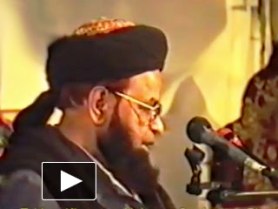 Story of Khatm-e-Nabuwat Bill in National Assembly by Shah Ahmad Noorani