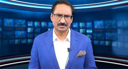 Story of my meeting with Imran Khan after 8 years - Javed Chaudhry