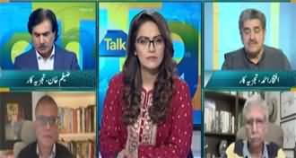 Straight Talk (27th amendment | Govt New Surprise) - 29th October 2025