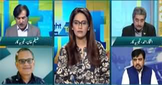 Straight Talk (Ali Amin Gandapur's Allegations on Aleema Khan) - 1st October 2025