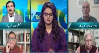 Straight Talk (Basant: Lahore Buzzes With Excitement Despite Strict Rules) - 5th February 2026