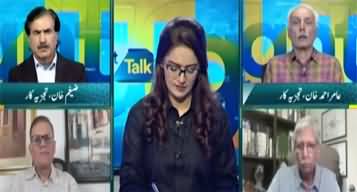 Straight Talk (Beginning of World War III? Trump Behind Global Disorder) - 2nd April 2026